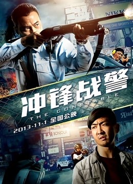 极品熊猫高颜值主播-嘿你的喵火火-土豪专供视频 [1V/744MB]